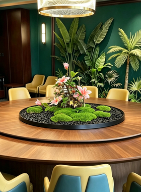 仿真花艺餐桌摆件永生苔藓绿植酒店包间转盘装饰品景观原创桌花