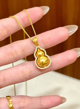 金店同款古法点钻葫芦项链