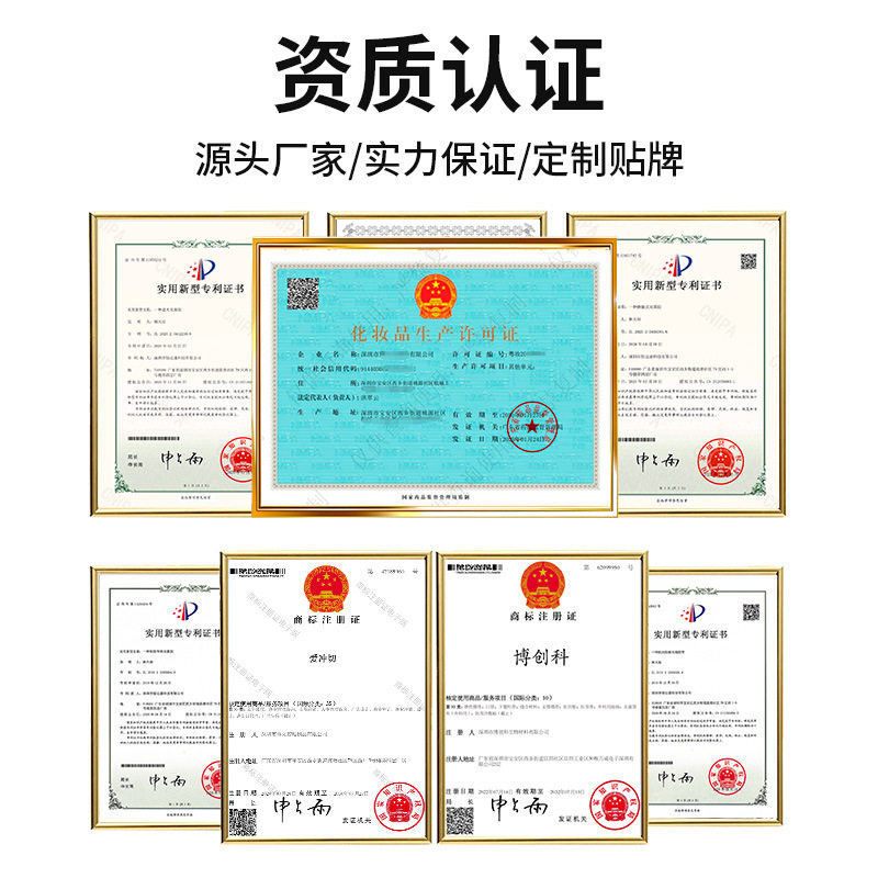 博创科60贴星星痘痘贴遮瑕祛痘贴舒缓可上妆抗痘贴轻薄日夜透气,淘宝优惠券,粉丝福利购,淘宝优惠卷