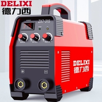 Dresi welding machine zx7-315 dual voltage two-phase 220V three-phase 380V home small industrial grade welding machine