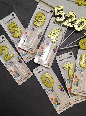 金色数字蜡烛大号生日周岁满月儿童生日派对蛋糕装饰摆件