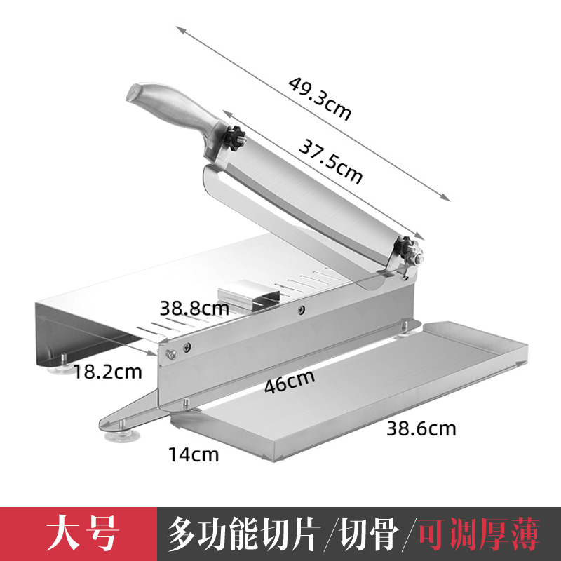 切肉片机家用羊肉切肉机多功能药材年糕切片机手动商用切冻肉神器 - 图0