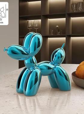 气球狗小摆件创意电镀公仔客厅家居装饰品电视柜酒柜桌面紫色红色