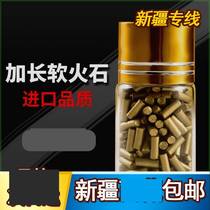 Xinjiang Tibet beats fire stone lengthened fire and stone kerosene lighter fire stone inflatable grinding wheel lighter universal