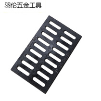 Ductile Iron single grate Drain Gutters Cover cover Manhole Cover Rectangular Kitchen with gutter lid 300x500x30