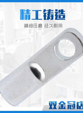 SC气缸附件配件 I型接头I-16/20/25/32/40/50/63/80/100/125/160