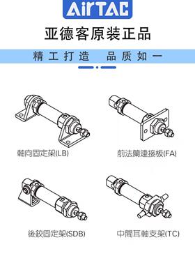 原装亚德客MI20X30X40X50X60X75X80X100X150SCA/U不锈钢迷你气缸