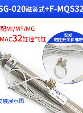亚德客DMSE三线电子式PNP/NPN磁性开关DMSG/DMSH/DMSJ- N020-P020