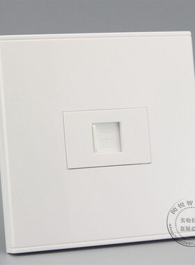 86型一位屏蔽六类网络面板千兆六类电脑模块CAT6网线电脑墙壁面板