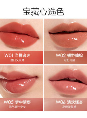 卡姿兰淼吻口红滋润保湿持久