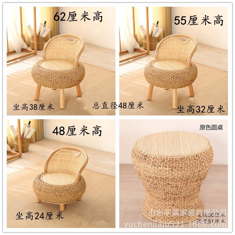 家用阳台藤椅单人靠背椅编织三件套懒人藤椅现代简约藤编小椅子,淘宝优惠券,粉丝福利购,淘宝优惠卷