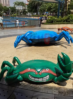 户外仿真螃蟹 海洋馆酒店公园摆件玻璃钢雕塑  分销一件代发