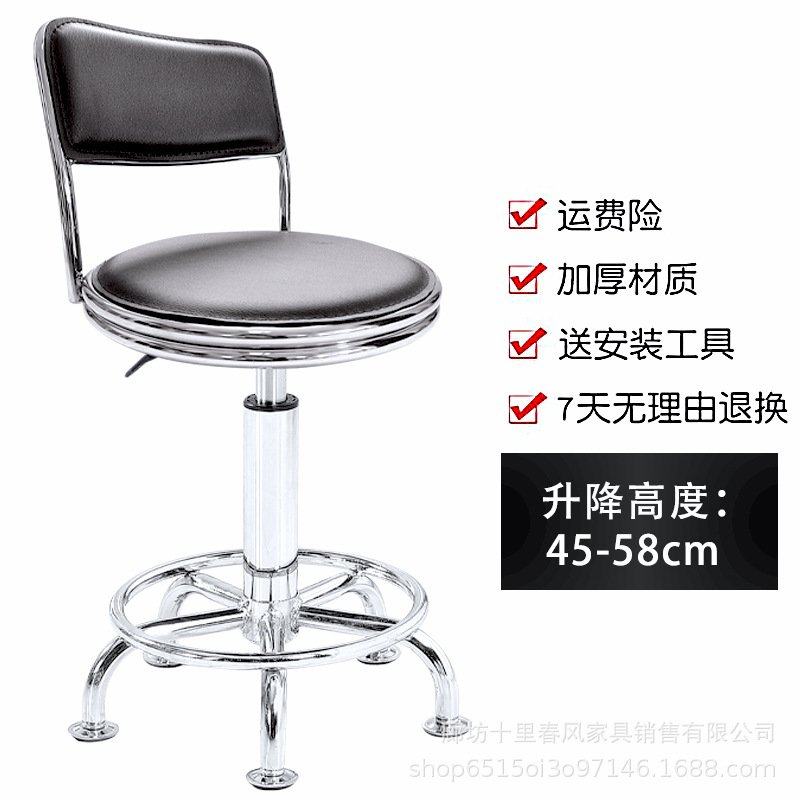 简约吧台凳椅子可升降酒吧椅吧凳美容凳休闲升降旋转椅子,淘宝优惠券,粉丝福利购,淘宝优惠卷