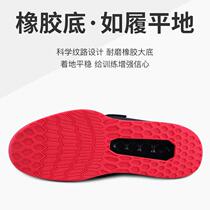 Li Ning Weightlifting Shoes Deep Squatting Hard Pull Shoes Indoor Fitness Comprehensive Training Shoes Men and women Weightlifting Barefoot Breathable Non-slip