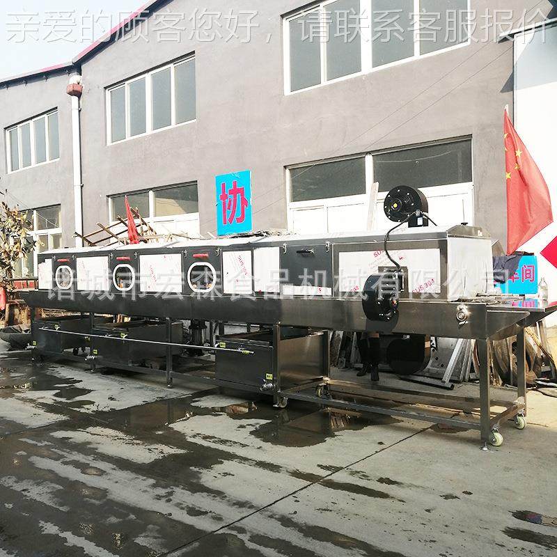 全自动GZS筐洗花栽育苗托清洗泥设去备蔬菜筐鸡蛋筐购物篮子清机,淘宝优惠券,粉丝福利购,淘宝优惠卷