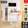 Gas water heater decorative shield natural gas pipeline hole plate pipeline cover wall-mounted boiler storage rack