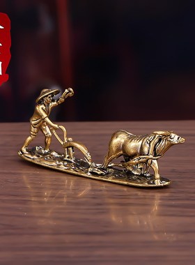 纯黄铜小b摆件老人牛农夫耕耘茶宠办公桌微景观鱼缸造景装饰工艺