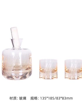 现代轻奢售楼部样板房客厅茶几花艺托盘J酒具烟灰缸组合装饰摆件