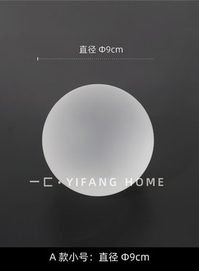 欧式轻奢水晶黑色磨砂金属球圆形摆件样板房售楼处.软装小饰品