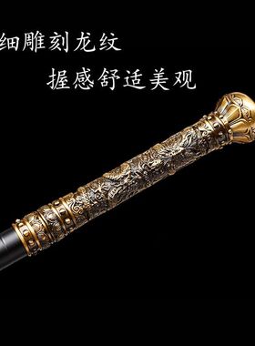 龙珠拐杖刀剑登山手杖棍里刀