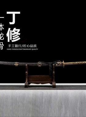 龙泉刀剑长款苗家柄双手