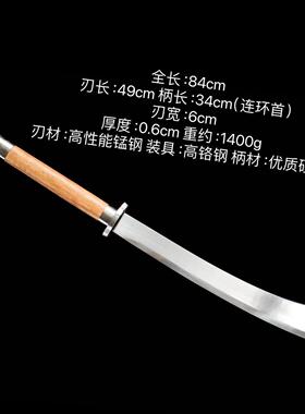 大刀龙泉刀剑宝刀具防身