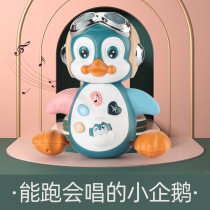 Rocking Walking Penguin Baby Baby Electric Toy Puzzle Early-Teaching Machine Coaxing Va to Sing Dancing Little Yellow Duck