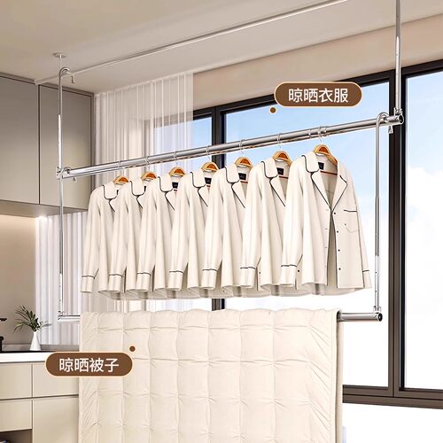 家用伸缩晾衣架阳台升降晾衣杆不锈钢免打孔凉衣捍吊挂晒被子神器 - 图0