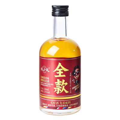粮少侠果酒微醺低度数330ml*1