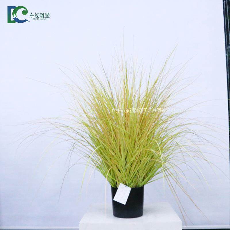 仿真芦苇盆栽狗尾巴草仿真绿色洋葱草盆栽大型狗尾草盆栽室内摆件,淘宝优惠券,粉丝福利购,淘宝优惠卷