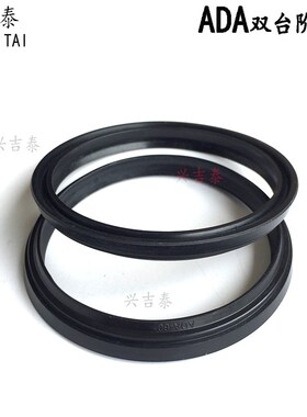K10进口W17密封圈180*192/190*202/200*212气缸防尘圈ADA梯形尘封