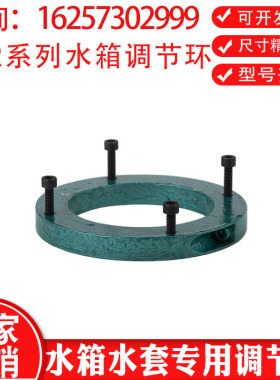 反应釜机械密封212-65/75/80/95/110/化工泵机封水套轴封水箱总成