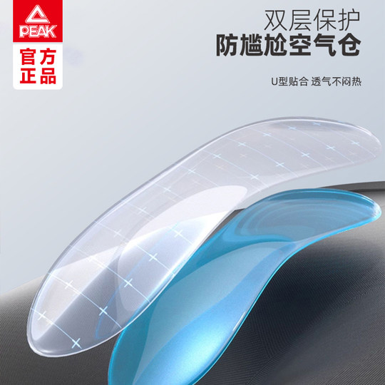 匹克游泳裤男士泳裤泳帽泳镜三件套防尴尬男款沙滩温泉裤运动装备