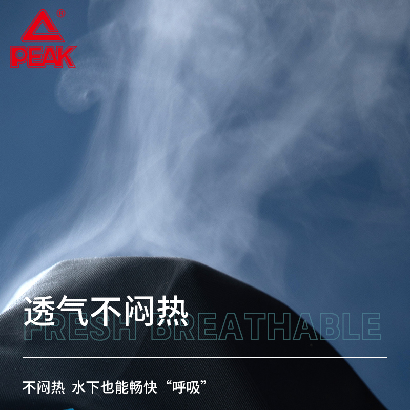匹克游泳裤泡温泉防尴尬男士泳裤泳镜泳帽三件套专业速干游泳装备
