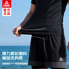 Peak men's 2026 new split swimsuit three-piece set