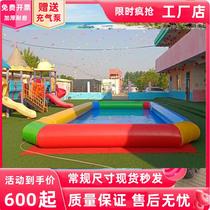 Large Inflatable Inflatable Pool Swimming Pool Outdoor Water Park Children Fishing Pond Groping Fish Hand Rocking Boat Play Pool