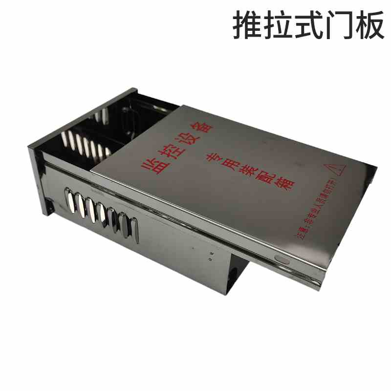 Monitoring waterproof box stainless steel outdoor monitoring power box switch box cctv monitoring equipment box distribution box