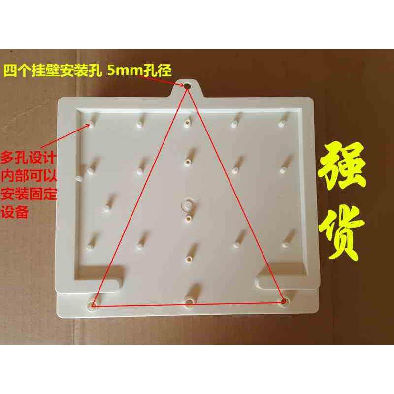 Monitoring waterproof box large plastic waterproof box outdoor waterproof box monitoring power box 8-port switch box