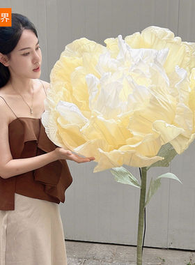 仿真花自动开合花假花纸花婚庆婚礼场景布置道具商场橱窗美陈纸艺