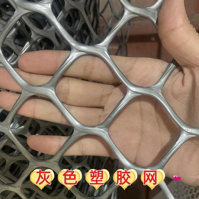 蔷薇爬藤网网塑料白色网架藤蔓植物月季墙面攀爬支架室内花架牵引,淘宝优惠券,粉丝福利购,淘宝优惠卷