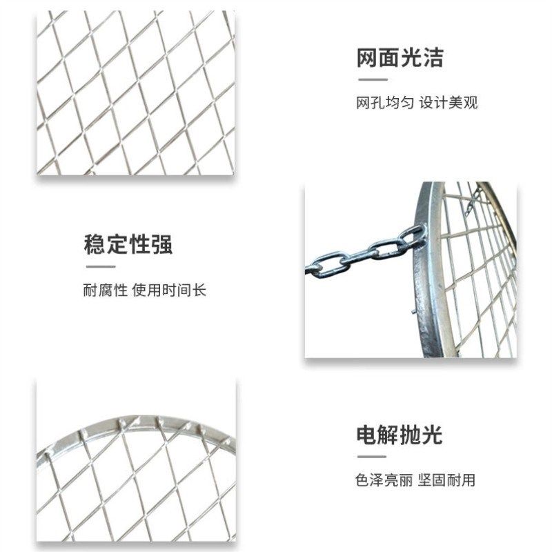 龙代热镀锌圆形防坠网带锁链井盖隔离网保护网带锁链800mm+4螺,淘宝优惠券,粉丝福利购,淘宝优惠卷