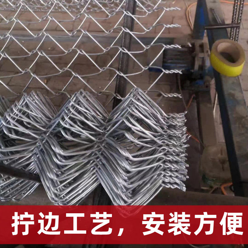 热镀锌铁丝网勾花网牛羊圈围栏圈地鱼塘防护网果园网钢丝网养殖网,淘宝优惠券,粉丝福利购,淘宝优惠卷