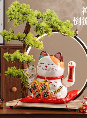 招财猫自动摇手开业送礼