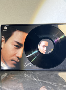 唱片装饰画经典怀旧书房样板间