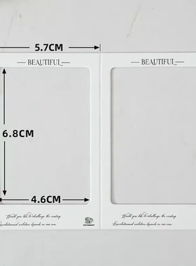 胶片定制幻灯片反转片生日礼物