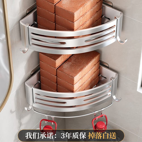 太空铝银色三角篮 免打孔亮银挂钩铝材三角篮 厂家直销收纳 - 图1