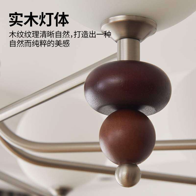 法式客厅吊灯奶油风中古复古护眼魔豆灯新款大厅主灯LED全屋灯具,淘宝优惠券,粉丝福利购,淘宝优惠卷