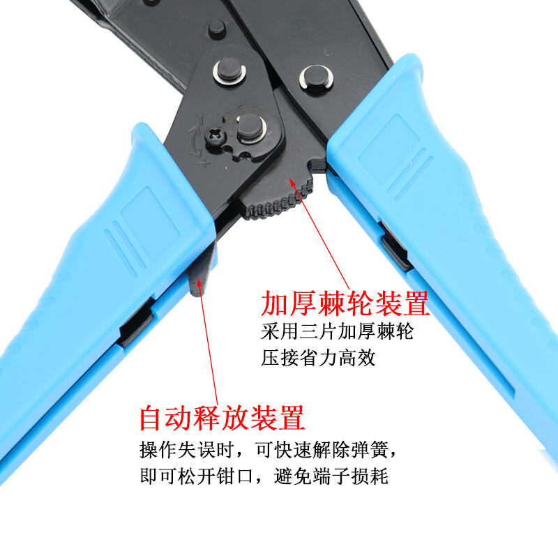 航空插针压线钳四芯同轴插针线哈丁冷压接钳切割端子钳0.5-10平方