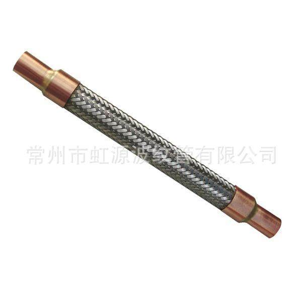 压缩机避震管避振管 防震管 暖通制冷 换热 减震软管 避震喉,淘宝优惠券,粉丝福利购,淘宝优惠卷