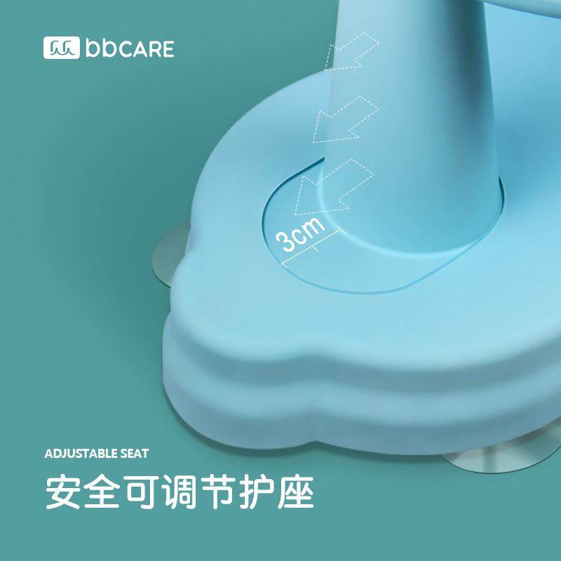 多功能婴儿洗澡座椅宝宝浴盆坐躺托防滑浴凳新生儿童学坐椅洗澡凳,淘宝优惠券,粉丝福利购,淘宝优惠卷